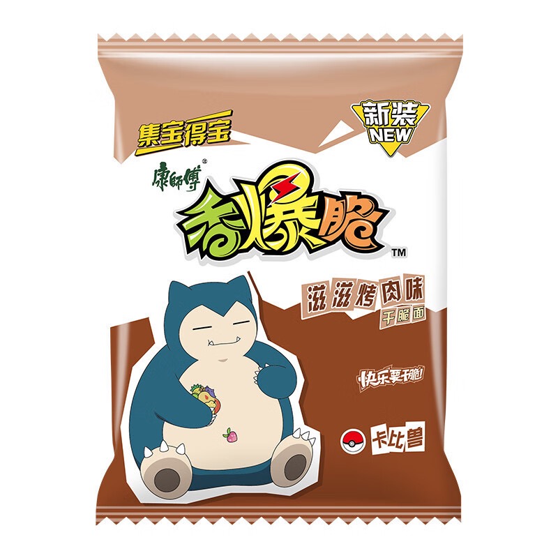 康师傅香爆脆干脆面烤肉味 商品图片