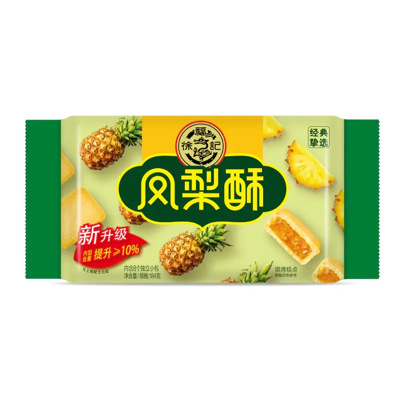 徐福记凤梨酥 商品图片