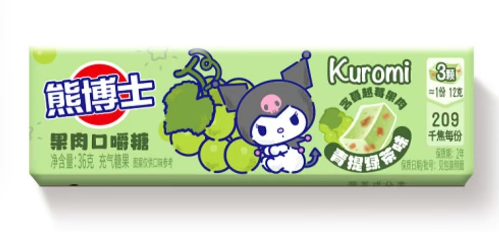 徐福记口嚼糖青提绿茶味 商品图片