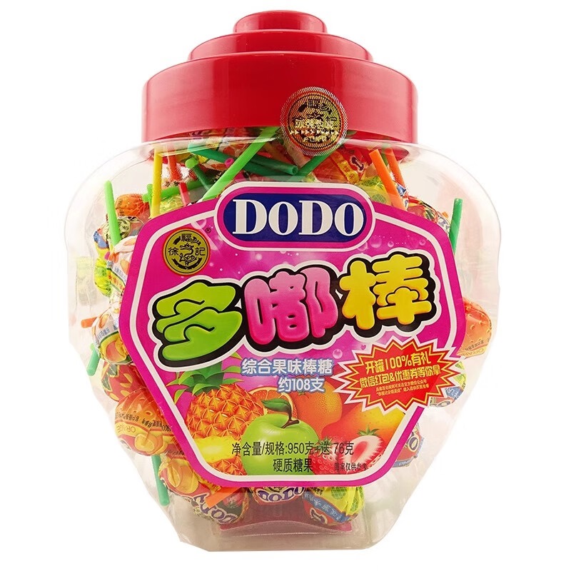 徐福记多嘟棒果味棒糖（SSP） 商品图片