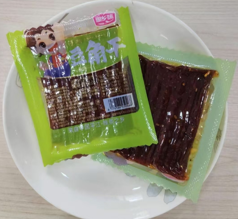 思乡味手撕豆角干蒜香味（SSP） 商品图片