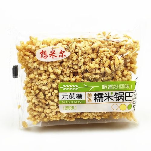 想米尔无蔗糖糯米锅巴（SSP） 商品图片