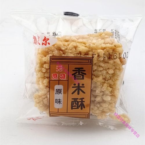 想米尔脆小酥原味（SSP） 商品图片