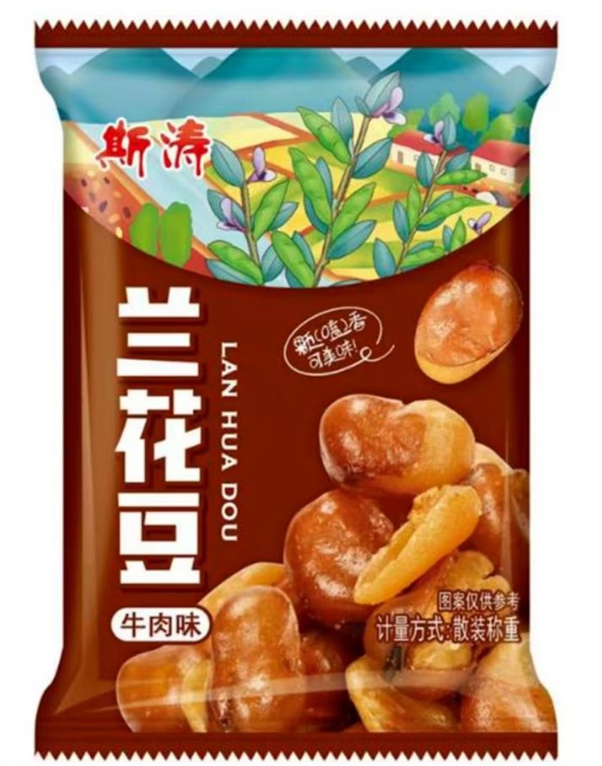斯涛兰花豆牛肉味（SSP） 商品图片