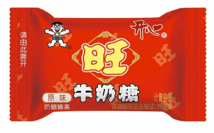 旺仔牛奶糖原味（SSP） 商品图片