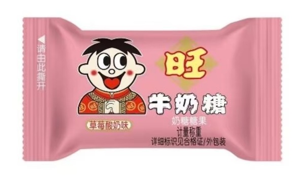 旺仔牛奶糖草莓酸奶味（SSP） 商品图片
