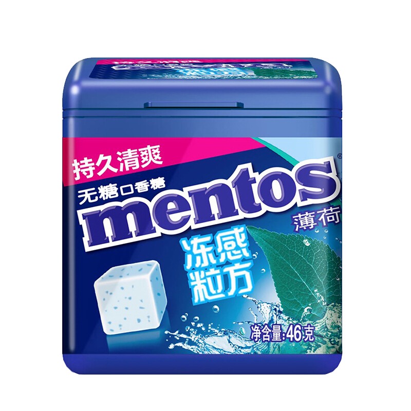 曼妥思冻感粒方口香糖薄荷味 商品图片