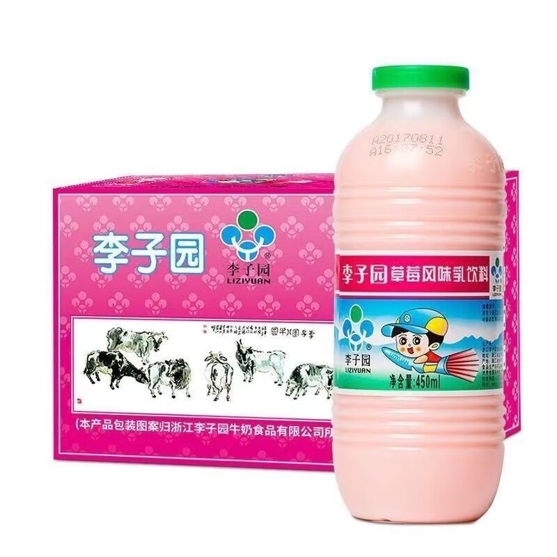 李子园草莓风味乳饮料225ml 商品图片