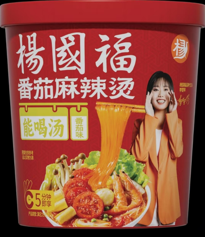 杨国福番茄麻辣烫番茄味 商品图片