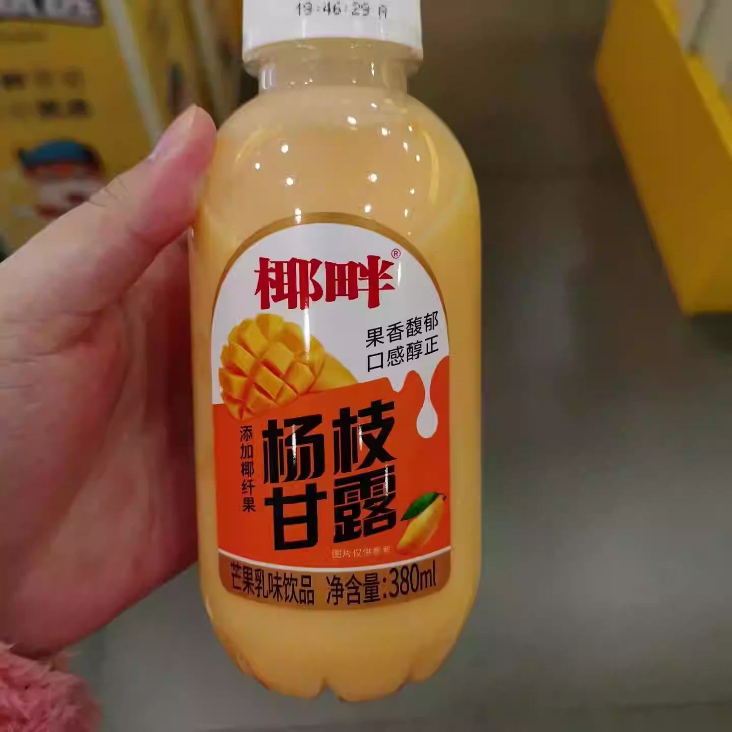 椰畔饮品杨枝甘露芒果味 商品图片