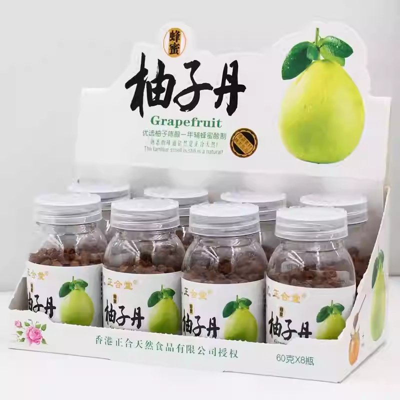 正合堂柚子丹 商品图片