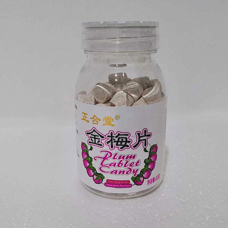 正合堂金梅片 商品图片