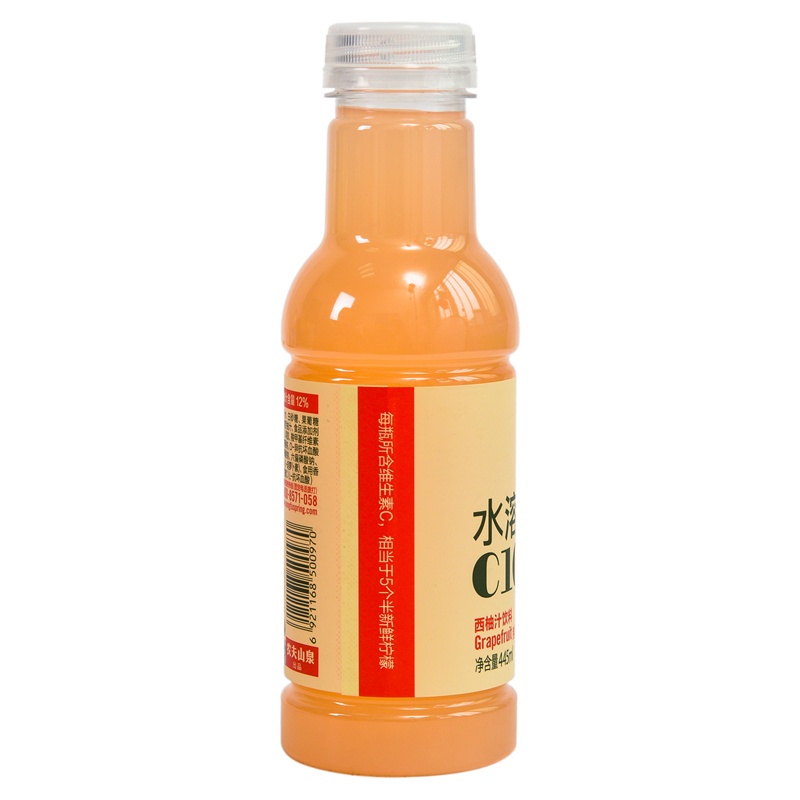 水溶C100西柚汁 商品图片