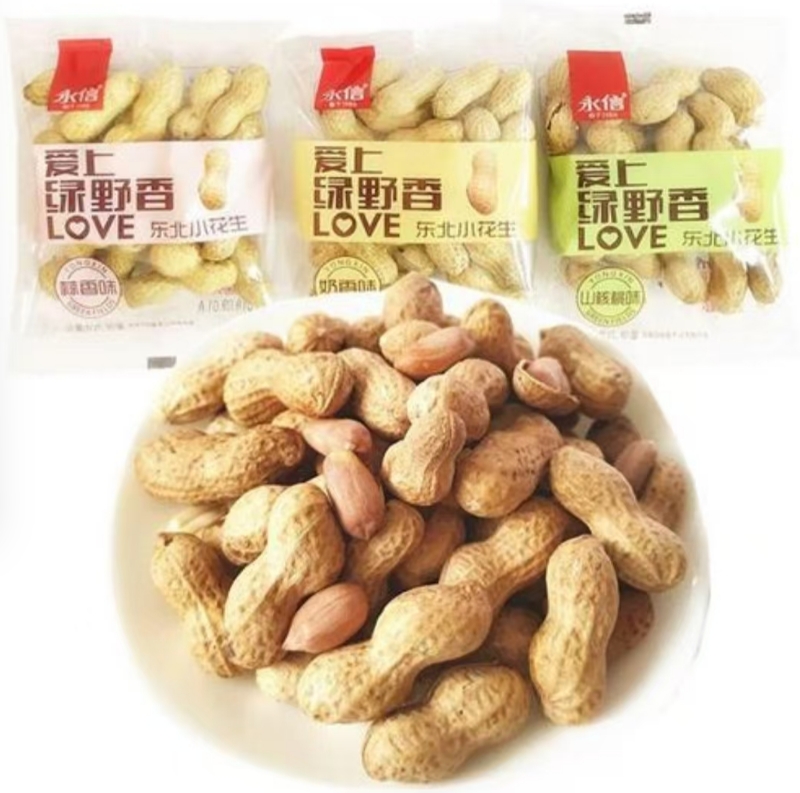 永信花生奶香味（SSP） 商品图片