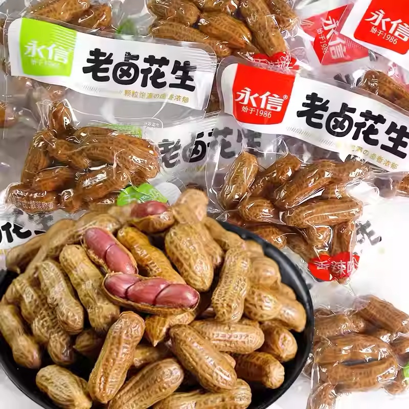 永信花生老卤五香味（SSP） 商品图片