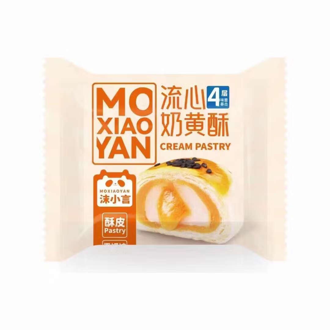 沫小言流心奶黄酥（SSP） 商品图片