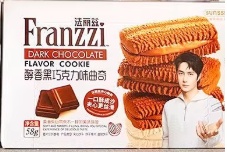 法丽兹曲奇醇香黑巧克力味58g 商品图片