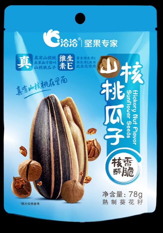 洽洽葵花籽山核桃味 商品图片