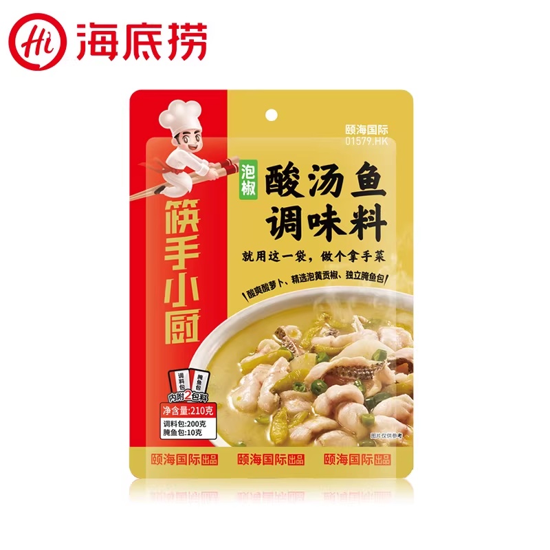海底捞泡椒酸汤鱼调味料 商品图片