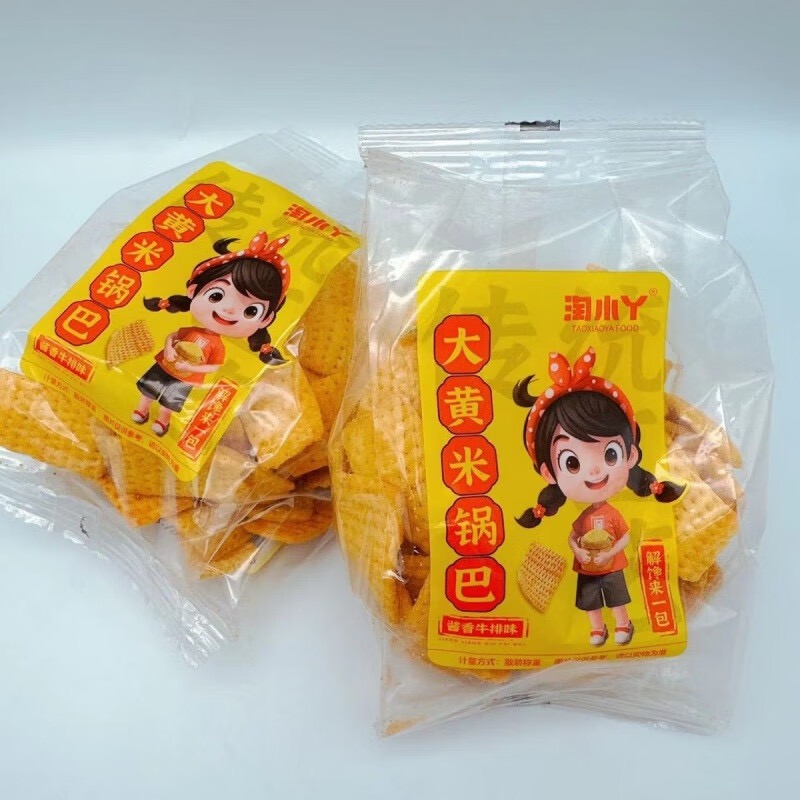 淘小丫吊炉锅巴酱香牛排味（SSP） 商品图片