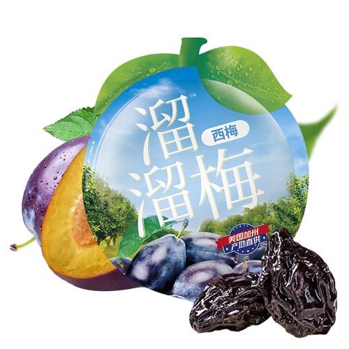 溜溜梅西梅 商品图片