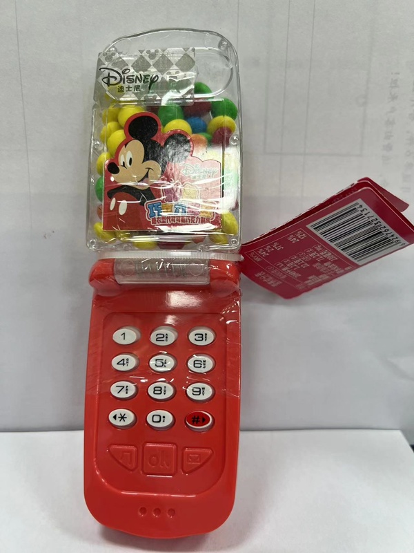 滨崎音乐手机彩色巧克力味豆 商品图片