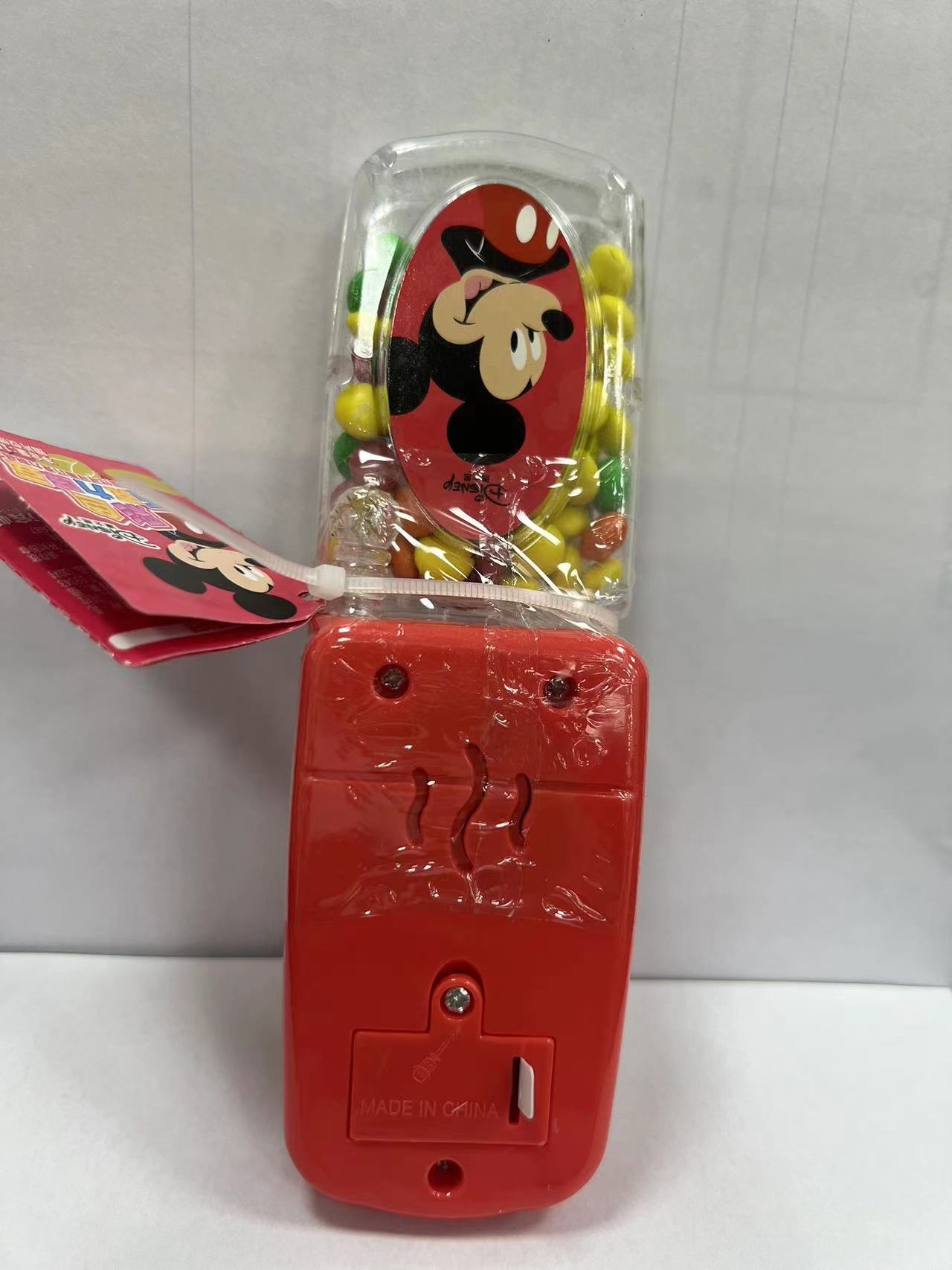 滨崎音乐手机彩色巧克力味豆 商品图片