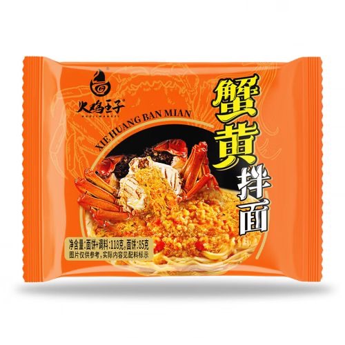 火鸡王子蟹黄拌面118g 商品图片