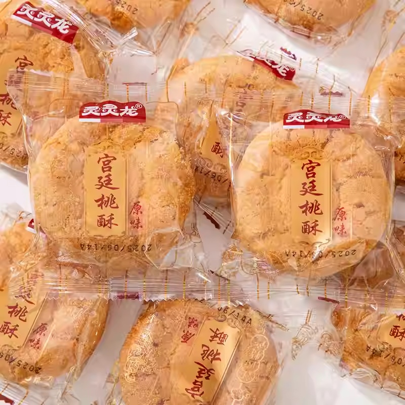 灵灵龙宫廷桃酥原味（SSP） 商品图片