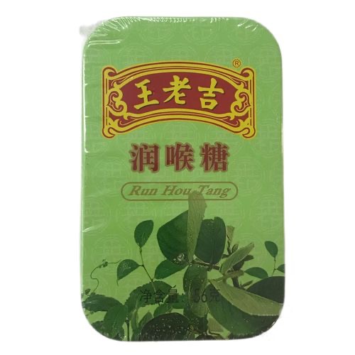 王老吉润喉糖 商品图片