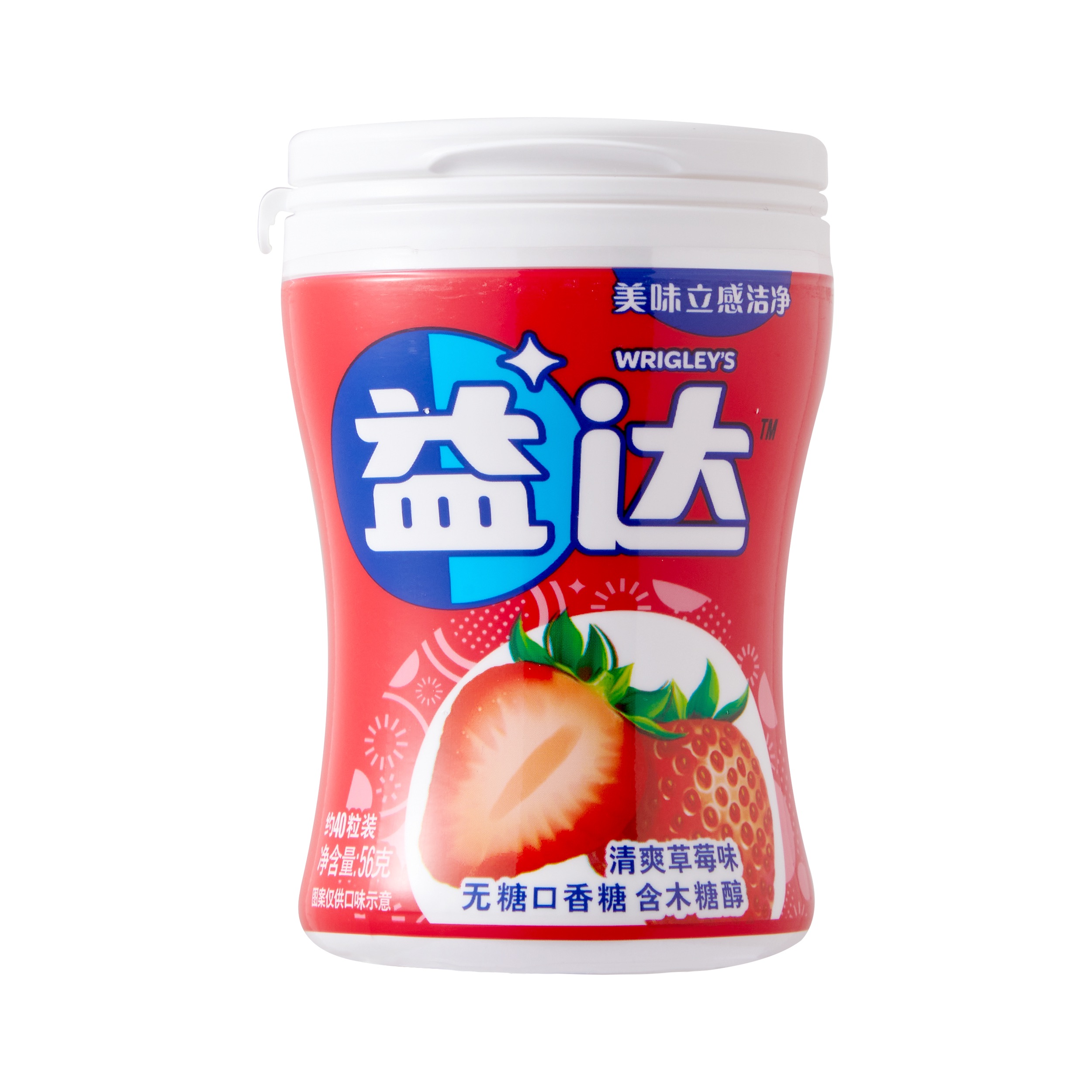 瓶装益达草莓味 商品图片