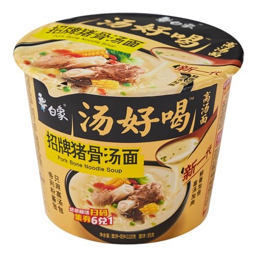 白象汤好喝招牌猪骨汤面（升级款） 商品图片