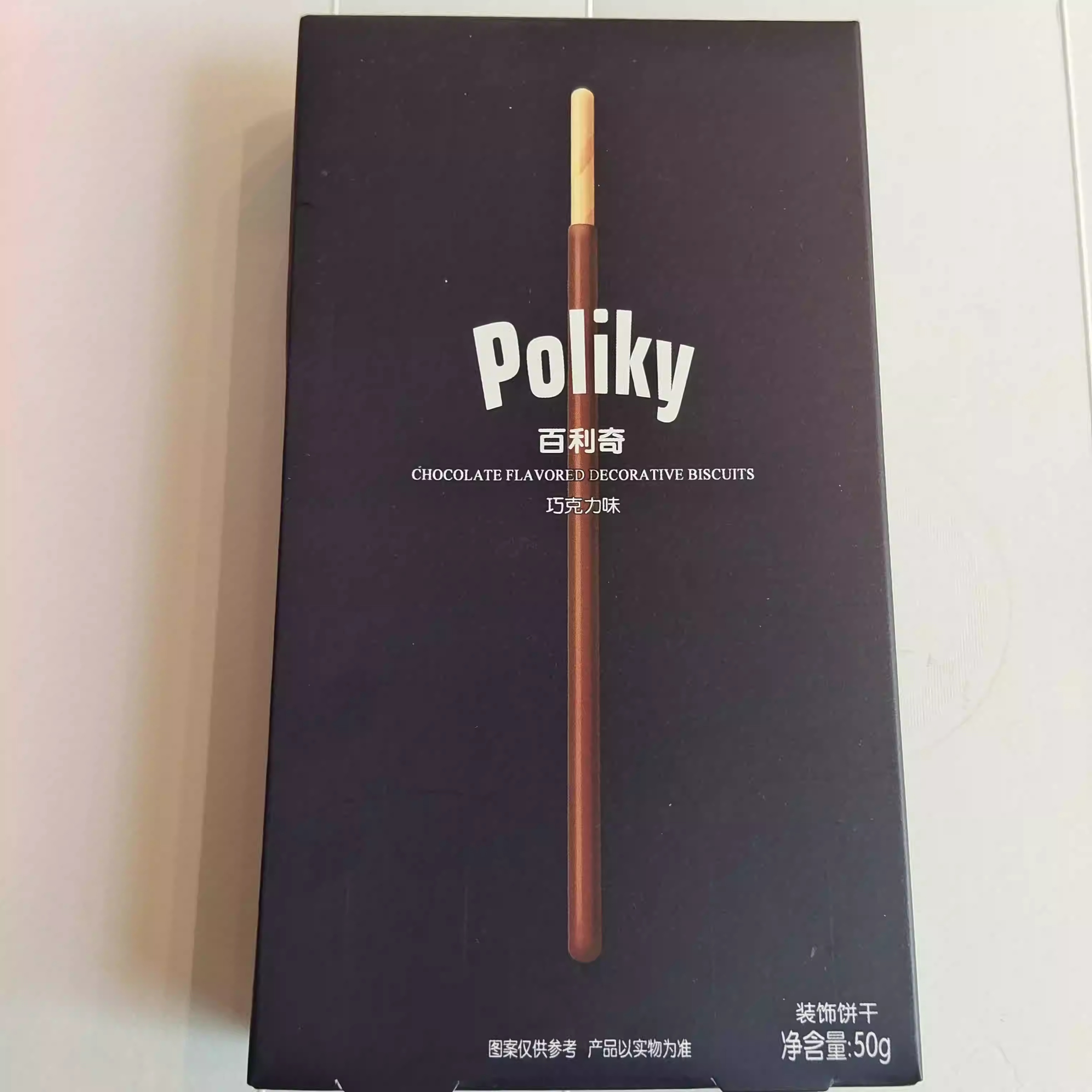 百利奇饼干坚果巧克力味40g 商品图片