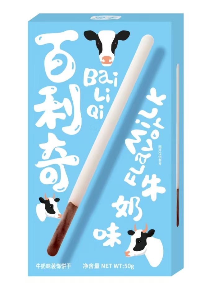 百利奇饼干牛奶味 商品图片