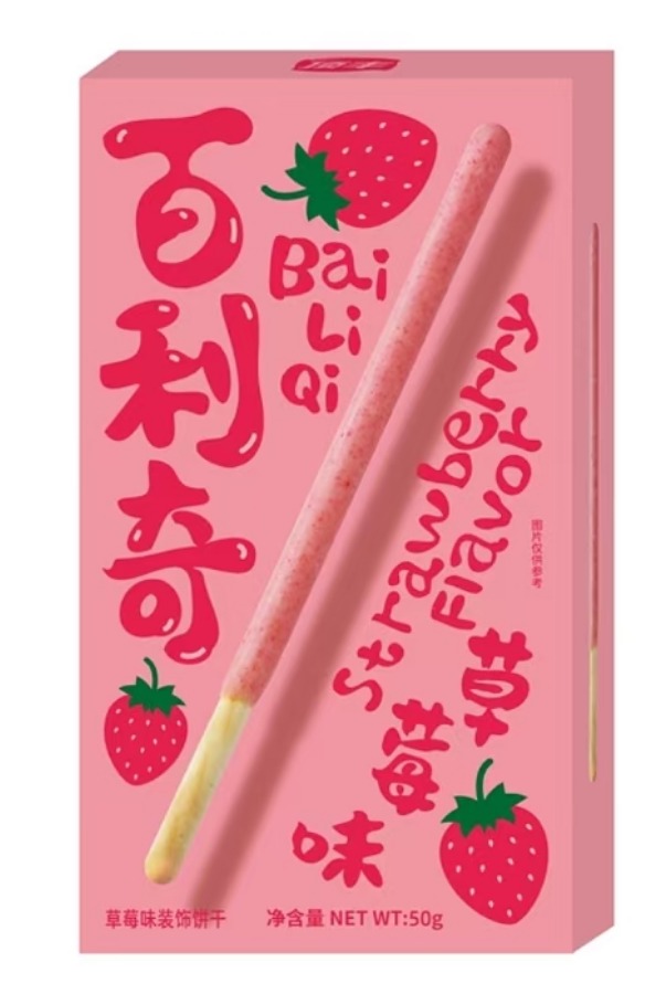 百利奇饼干草莓味 商品图片