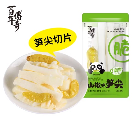 百年传奇山椒笋尖（SSP） 商品图片