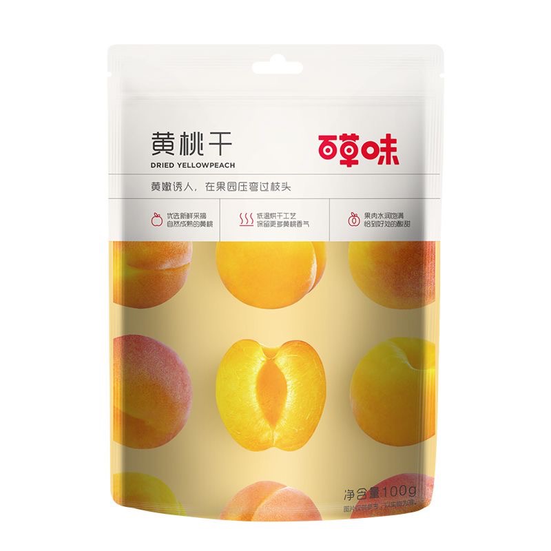 百草味黄桃干 商品图片