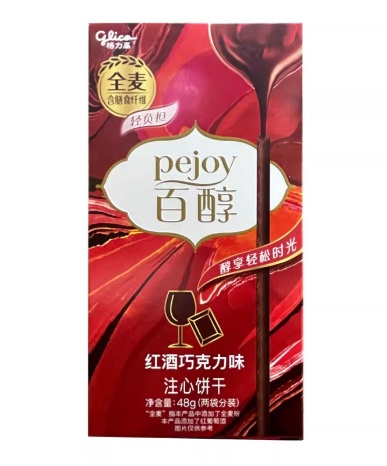 百醇注心饼干红酒味 商品图片