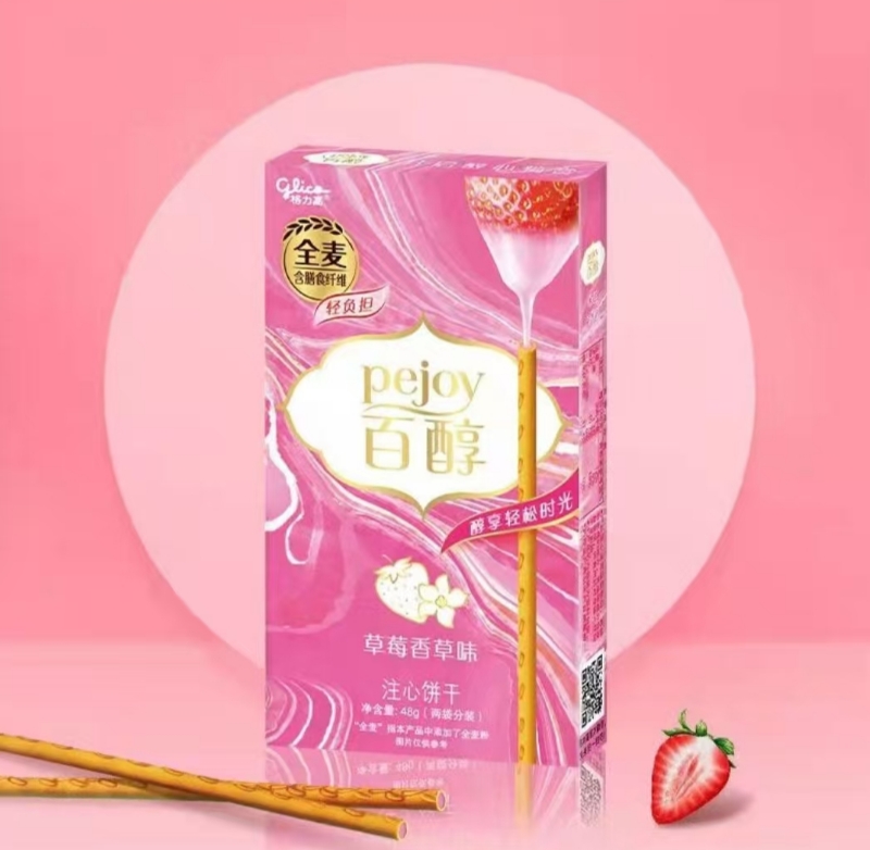 百醇注心饼干草莓味 商品图片