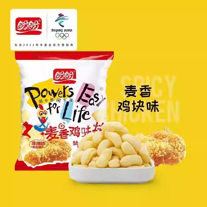 盼盼麦香鸡味块40g 商品图片