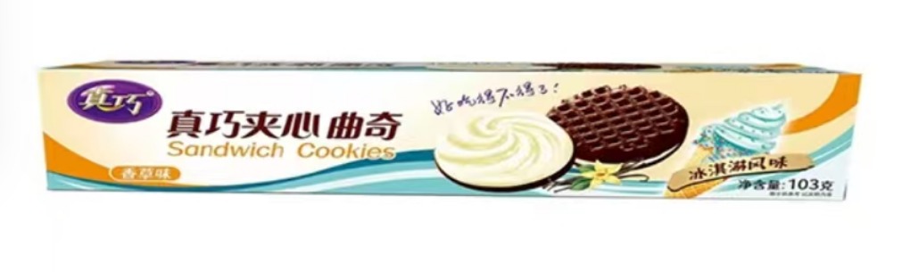 真巧夹心曲奇冰淇淋香草味 商品图片