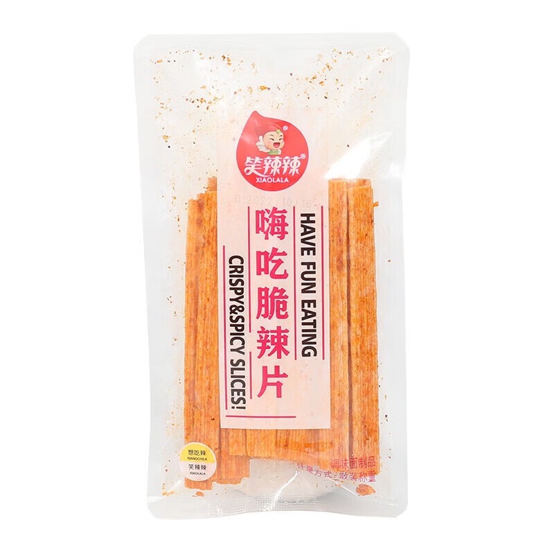 笑辣辣嗨吃脆辣片（SSP） 商品图片