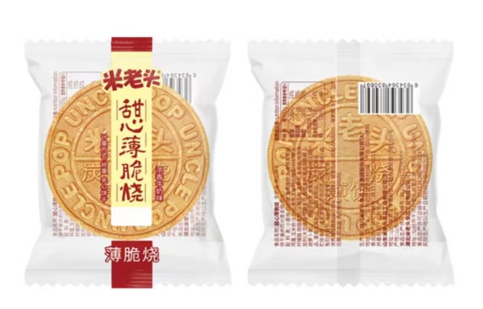 米老头甜心薄脆烧浓香牛奶味（SSP） 商品图片