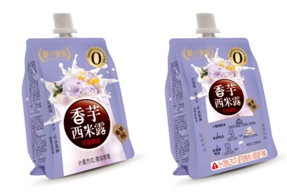 糖の米甜香芋西米露可吸果冻（SSP） 商品图片