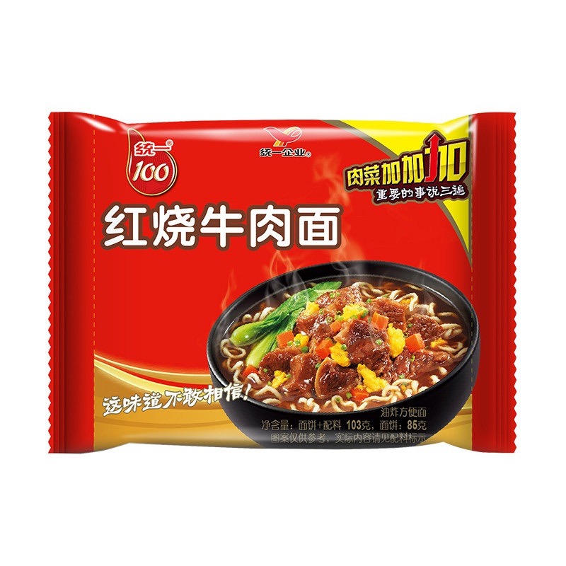 统一面红烧牛肉袋 商品图片