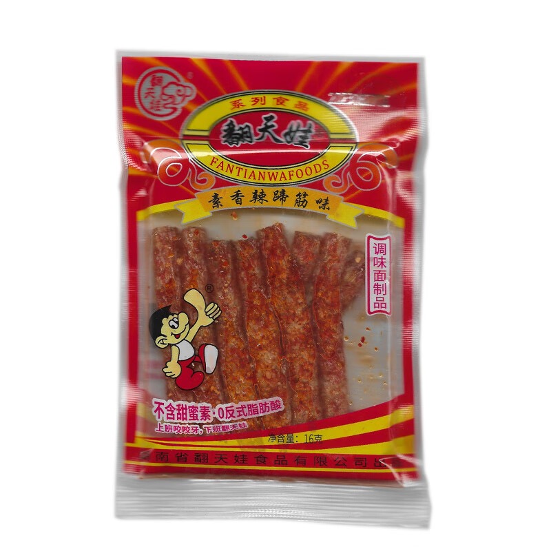 翻天娃素香辣蹄筋味 商品图片
