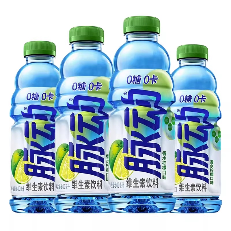 脉动0糖维生素饮料青柠口味600ml 商品图片