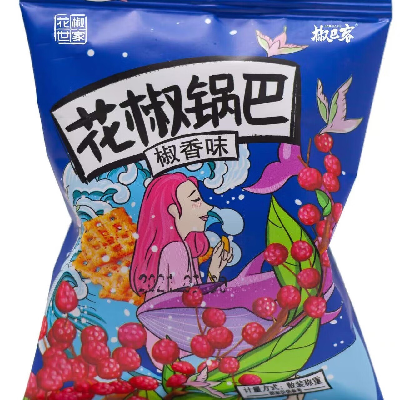 花椒世家手工花椒锅巴椒香味 商品图片