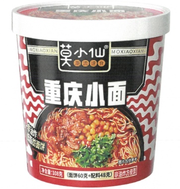 莫小仙重庆小面桶装108g 商品图片