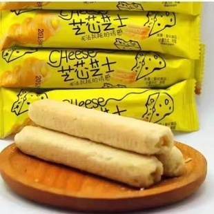 蓓嘉乐芝芯芝士米果（SSP） 商品图片